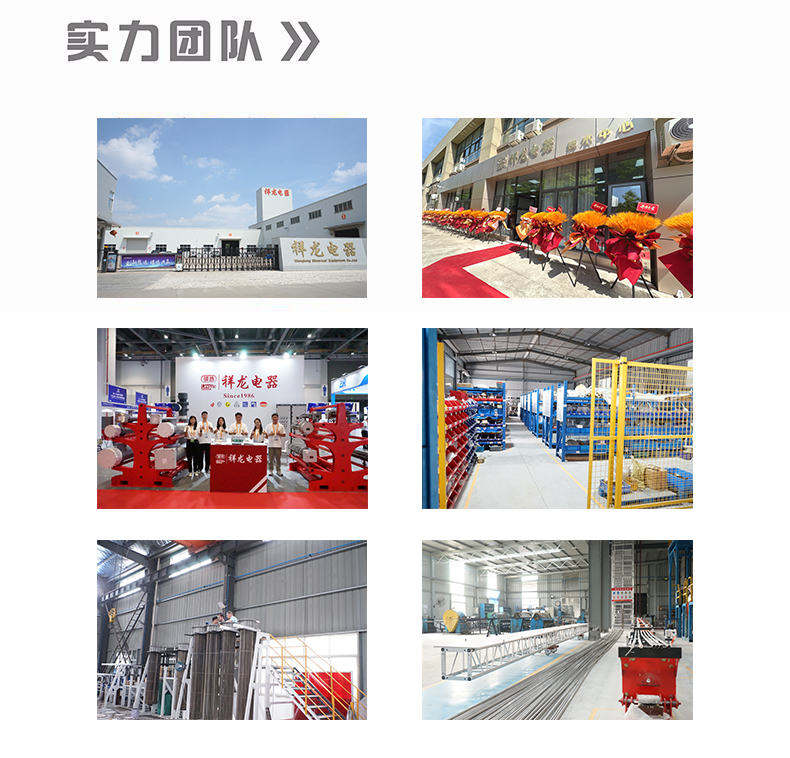 微信圖片_20250104095238.jpg 微信圖片_20250104095238.jpg